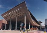 bibliotheek en kunstuitleen stadshart amstelveen