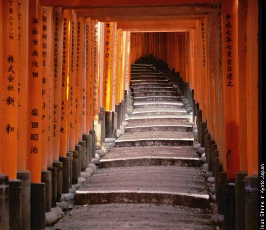inari shrine kyoto japan